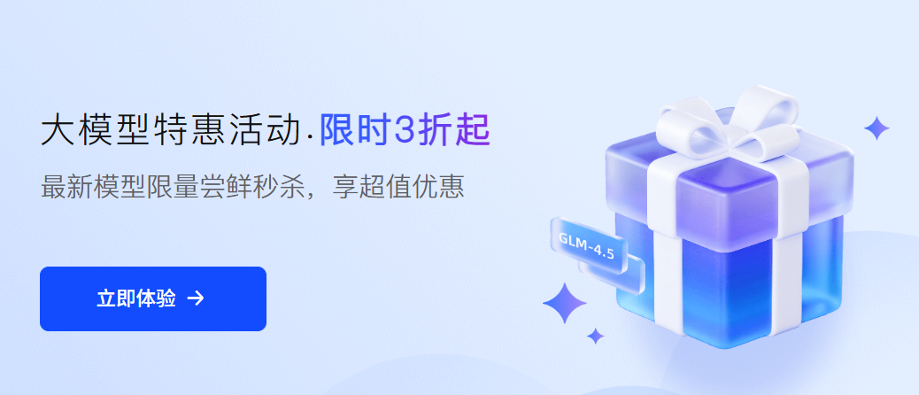 QCloud